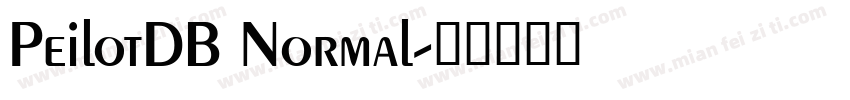 PeilotDB Normal字体转换